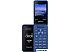 Кнопочный телефон Philips Xenium E2602 (синий)