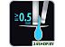Эпилятор Rowenta EP1115F1 Эпилятор Rowenta EP1115F1