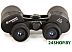 Бинокль Bresser Hunter 16x50 Бинокль Bresser Hunter 16x50