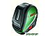 Лазерный нивелир Bosch UniversalLevel 3 Basic Лазерный нивелир Bosch UniversalLevel 3 Basic