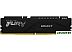 Оперативная память Kingston FURY Beast 32ГБ DDR5 5200 МГц KF552C40BB-32 Оперативная память Kingston FURY Beast 32ГБ DDR5 5200 МГц KF552C40BB-32