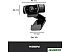 Web-камера Logitech C922 Pro Stream Webcam (960-001088)