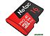 Карта памяти Netac P500 Extreme Pro 16GB (NT02P500PRO-016G-S) Карта памяти Netac P500 Extreme Pro 16GB (NT02P500PRO-016G-S)