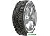 Автомобильные шины Goodyear UltraGrip Ice 2+ 245/40R20 99T Автомобильные шины Goodyear UltraGrip Ice 2+ 245/40R20 99T