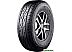 Автомобильные шины Bridgestone Dueler A/T 001 215/65R16 102S Автомобильные шины Bridgestone Dueler A/T 001 215/65R16 102S