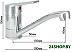 Смеситель Istok life 0402.410 Смеситель Istok life 0402.410