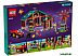 Конструктор LEGO Friends 42617 Приют для животных с фермы Конструктор LEGO Friends 42617 Приют для животных с фермы