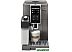 Эспрессо кофемашина DeLonghi Dinamica Plus ECAM 370.95.T Эспрессо кофемашина DeLonghi Dinamica Plus ECAM 370.95.T