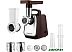 Мясорубка Brayer BR1601 Мясорубка Brayer BR1601