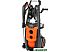 Мойка высокого давления Patriot GT 970 Imperial Мойка высокого давления Patriot GT 970 Imperial