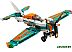Конструктор Lego Technic Гоночный самолет 42117
