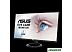 Монитор ASUS VZ27EHE