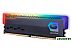 Оперативная память GeIL Orion RGB 2x8GB DDR4 PC4-25600 GOSG416GB3200C16ADC Оперативная память GeIL Orion RGB 2x8GB DDR4 PC4-25600 GOSG416GB3200C16ADC