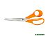 Кухонные ножницы Fiskars 1001539 Кухонные ножницы Fiskars 1001539