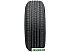 Автомобильные шины Tigar SUV Summer 275/40R20 106Y Автомобильные шины Tigar SUV Summer 275/40R20 106Y