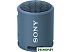 Беспроводная колонка Sony SRS-XB13 (синий)