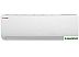 Сплит-система StarWind TAC-09CHSA/XAA1 (1114063) Сплит-система StarWind TAC-09CHSA/XAA1 (1114063)