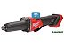 Прямошлифовальная машина Milwaukee M18 FDGROVPDB-0X One-Key Fuel 4933480957 (без АКБ, кейс) Прямошлифовальная машина Milwaukee M18 FDGROVPDB-0X One-Key Fuel 4933480957 (без АКБ, кейс)
