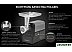 Мясорубка Polaris PMG 2585A RUS Мясорубка Polaris PMG 2585A RUS