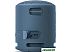 Беспроводная колонка Sony SRS-XB13 (синий)