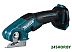 Шлицевые электрические ножницы Makita CP100DZ (без АКБ)