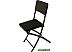 Стул складной GREEN GLADE C041 Стул складной GREEN GLADE C041