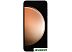 Смартфон Samsung Galaxy S23 FE SM-S711B/DS 8GB/128GB (бежевый) Смартфон Samsung Galaxy S23 FE SM-S711B/DS 8GB/128GB (бежевый)
