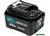 Аккумулятор Makita BL1041B (12В/4 Ah) 197406-2 Аккумулятор Makita BL1041B (12В/4 Ah) 197406-2