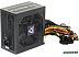 Блок питания CHIEFTEC CPS-650S Блок питания CHIEFTEC CPS-650S