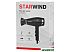 Фен StarWind SHD 6063