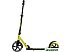 Самокат NOVATRACK Polis Pro 200.POLIS.LM20 Самокат NOVATRACK Polis Pro 200.POLIS.LM20