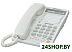 Телефонный аппарат Panasonic KX-TS2365RUW Телефонный аппарат Panasonic KX-TS2365RUW