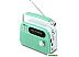Радиоприемник Ritmix RPR-045 (зеленый) Радиоприемник Ritmix RPR-045 (зеленый)