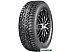 Автомобильные шины Nokian Hakkapeliitta 9 SUV 225/60R17 103T