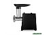 Мясорубка Vitek VT-3623 Мясорубка Vitek VT-3623