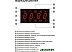 Микроволновая печь BBK 23MWG-851T/B Микроволновая печь BBK 23MWG-851T/B