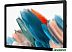 Планшет SAMSUNG Galaxy Tab A8 LTE SM-X205 64GB (серебристый) Планшет SAMSUNG Galaxy Tab A8 LTE SM-X205 64GB (серебристый)