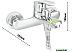 Смеситель Eleanti Amethyst 0402.936 Смеситель Eleanti Amethyst 0402.936