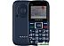 Кнопочный телефон Maxvi B5ds (синий) Кнопочный телефон Maxvi B5ds (синий)