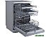 Отдельностоящая посудомоечная машина Midea MFD60S970Xi Отдельностоящая посудомоечная машина Midea MFD60S970Xi