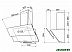 Кухонная вытяжка Holt HT-RH-016 60 (белый) Кухонная вытяжка Holt HT-RH-016 60 (белый)