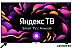 Телевизор Hyundai H-LED50BU7003 Телевизор Hyundai H-LED50BU7003
