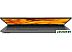Ноутбук Lenovo IdeaPad 3 15ITL6 82H801R0RK Ноутбук Lenovo IdeaPad 3 15ITL6 82H801R0RK