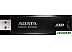 Внешний накопитель ADATA SC610 1000GB SC610-1000G-CBK/RD Внешний накопитель ADATA SC610 1000GB SC610-1000G-CBK/RD