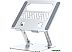 Подставка Miru MLS-5013 Подставка Miru MLS-5013