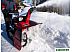 Снегоуборщик Honda HSS 970 ET