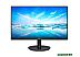 Монитор Philips 221V8/01