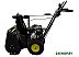 Снегоуборщик Champion ST655 Снегоуборщик Champion ST655