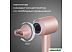 Фен Redmond HD1701 (розовый) Фен Redmond HD1701 (розовый)