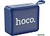 Беспроводная колонка Hoco BS51 (темно-синий) Беспроводная колонка Hoco BS51 (темно-синий)